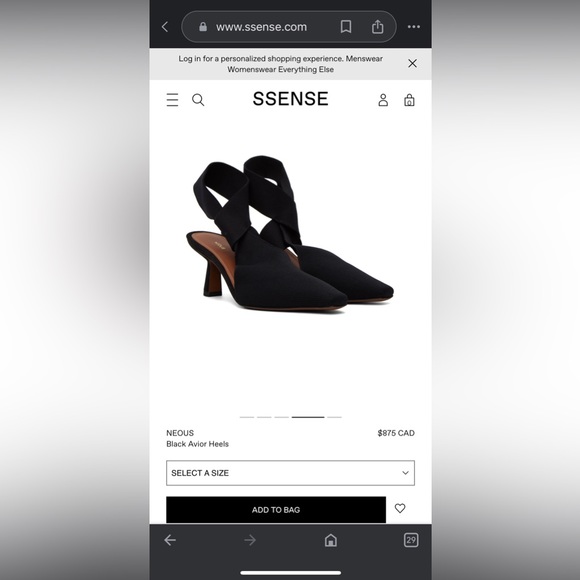 Authentic Neous Avior Heels - Picture 3 of 14